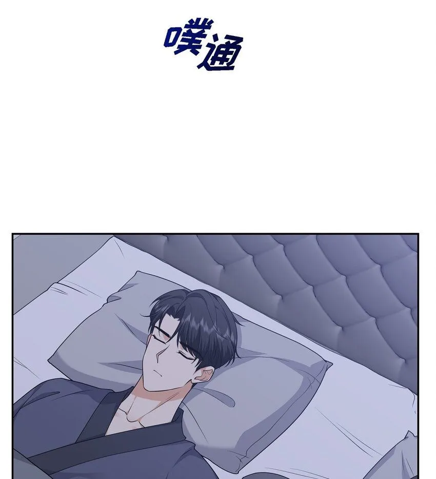 第28话 最近她为什么这么漂亮？66