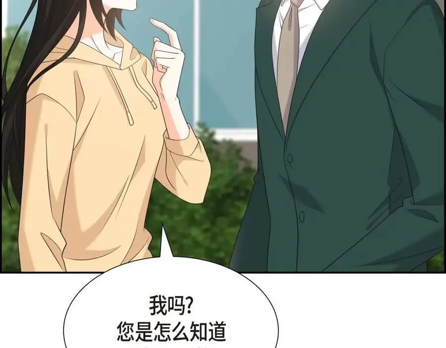 第47话 离家出走114