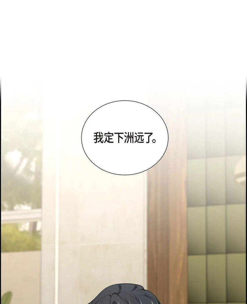 第36话 继承人28