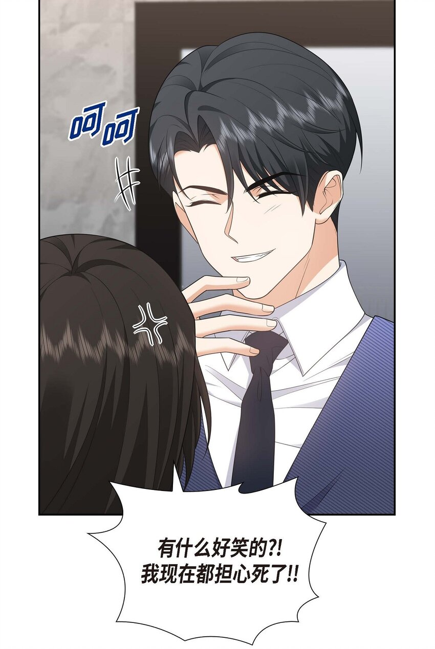 第37话 我不想错过美好的时间34