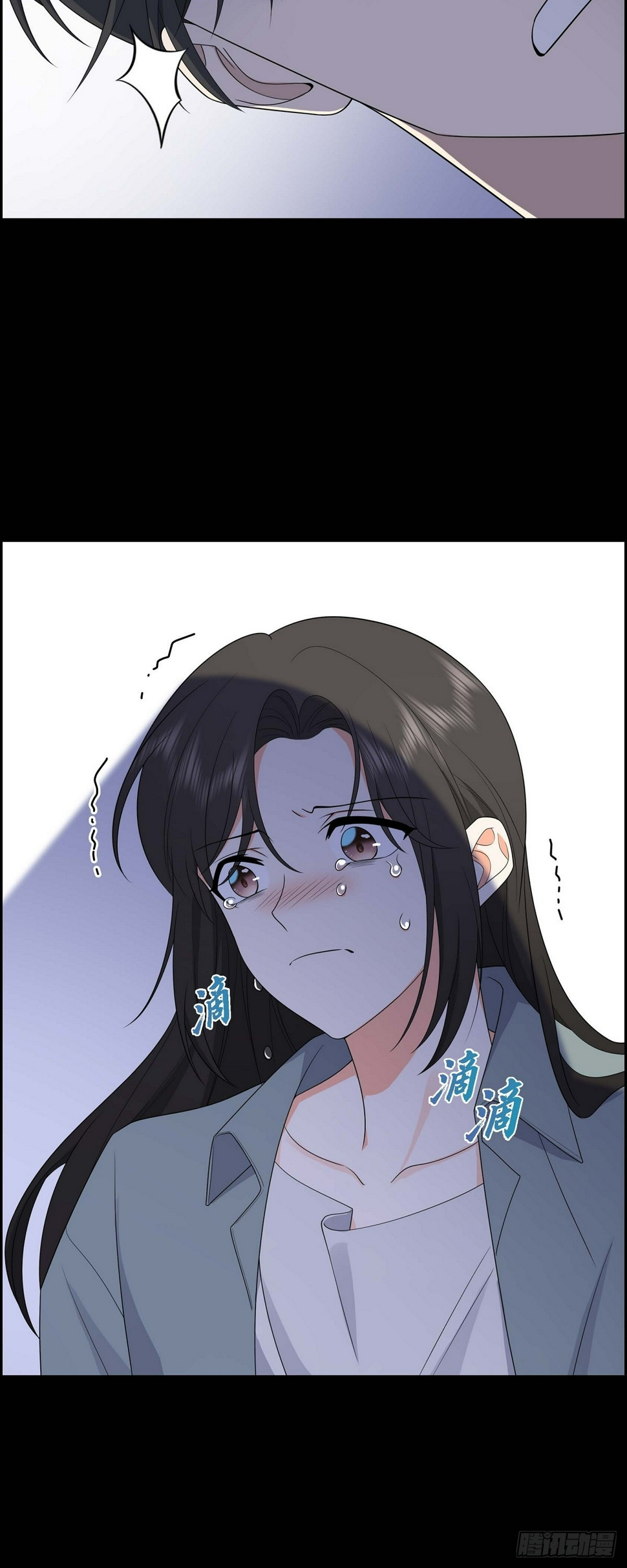 第15话 我更好奇一件事40