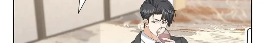 第42话 您刚才叫我什么了？163