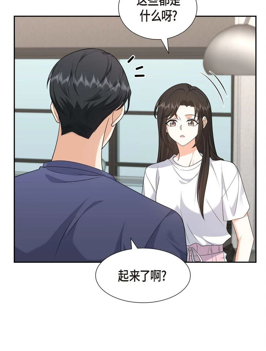 第33话 装自动喷水器19