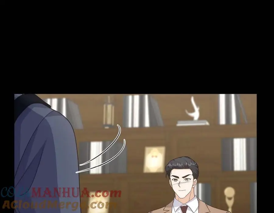 第43话 假结婚的事被发现196