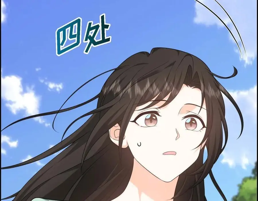 第49话 他怎么会在炸鸡店里打工98