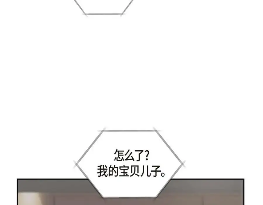 第50话 一直都在装单身吗？158