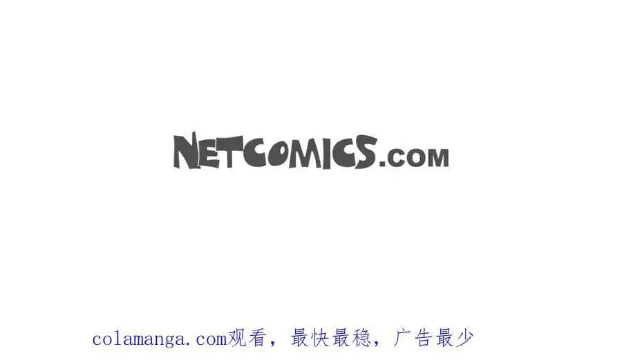 第47话 离家出走225