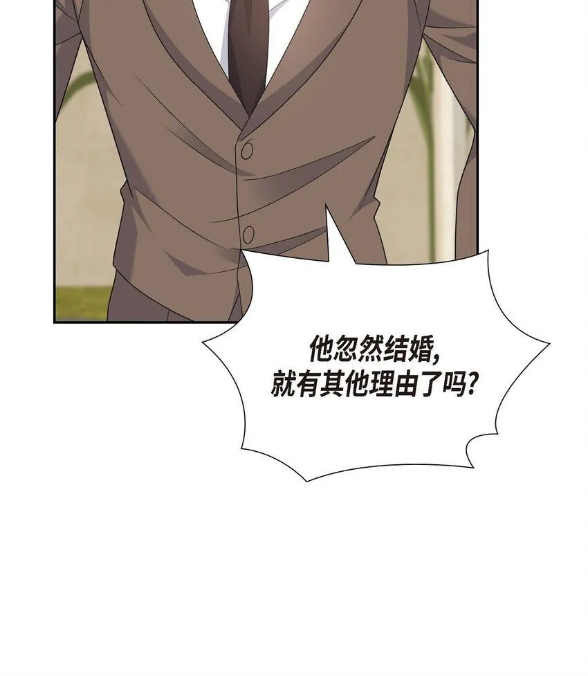 第36话 继承人40