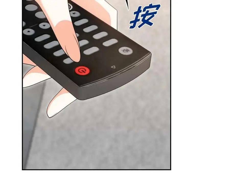 第20话 要循序渐进1