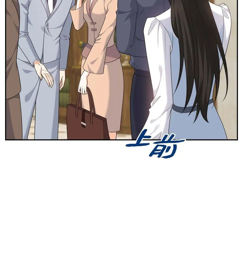 第36话 继承人13