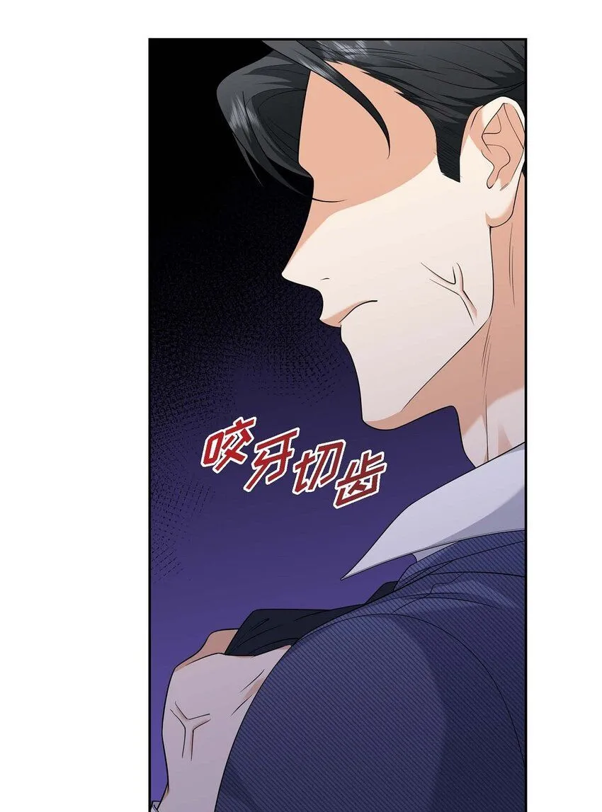 第36话 继承人66