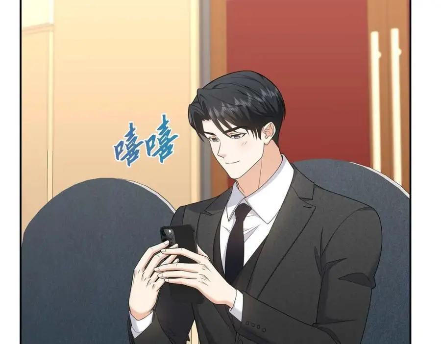 第41话 去海边旅行吧！185
