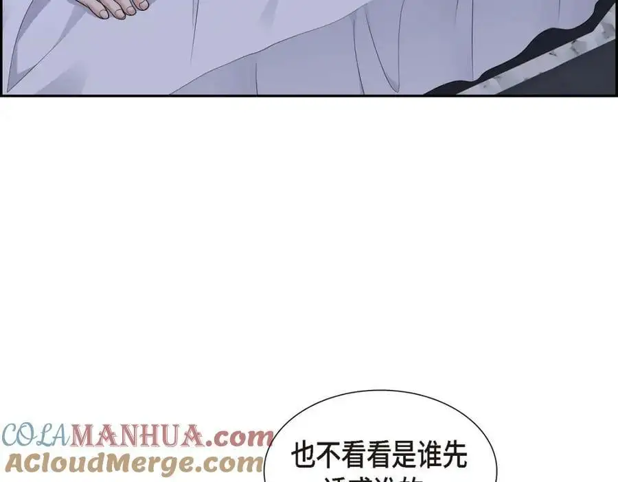 第41话 去海边旅行吧！24