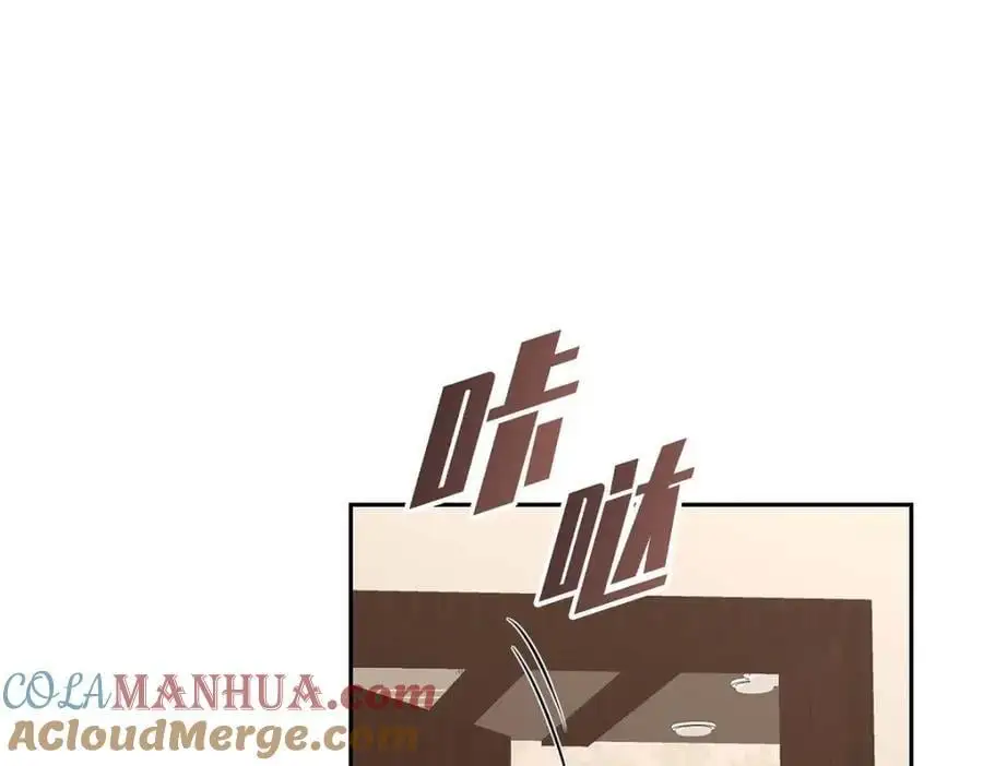 第43话 假结婚的事被发现80