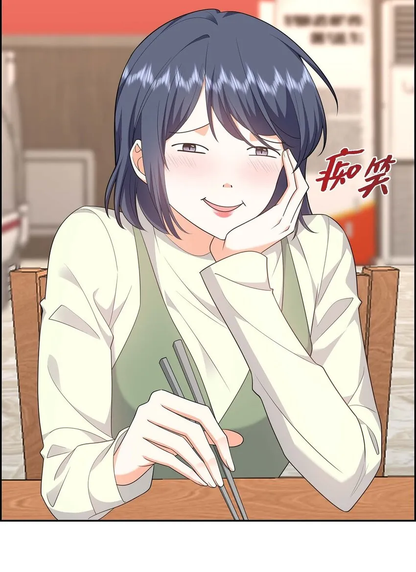 第21话 叫我的宝贝来接我！7
