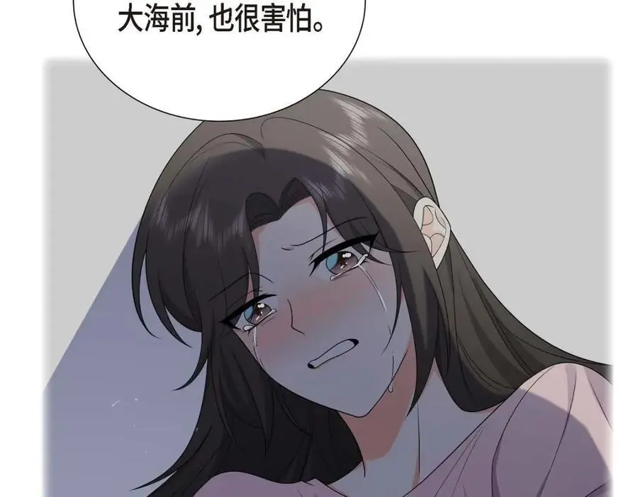 第49话 他怎么会在炸鸡店里打工181