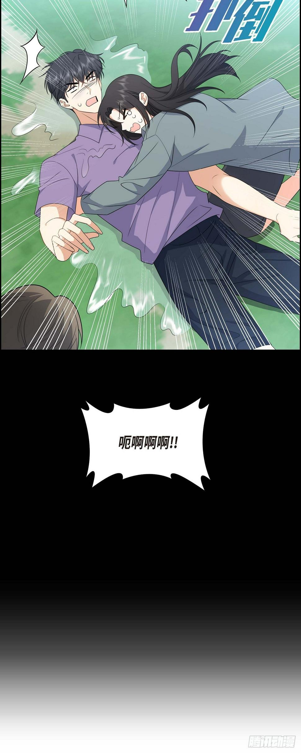 第15话 我更好奇一件事42