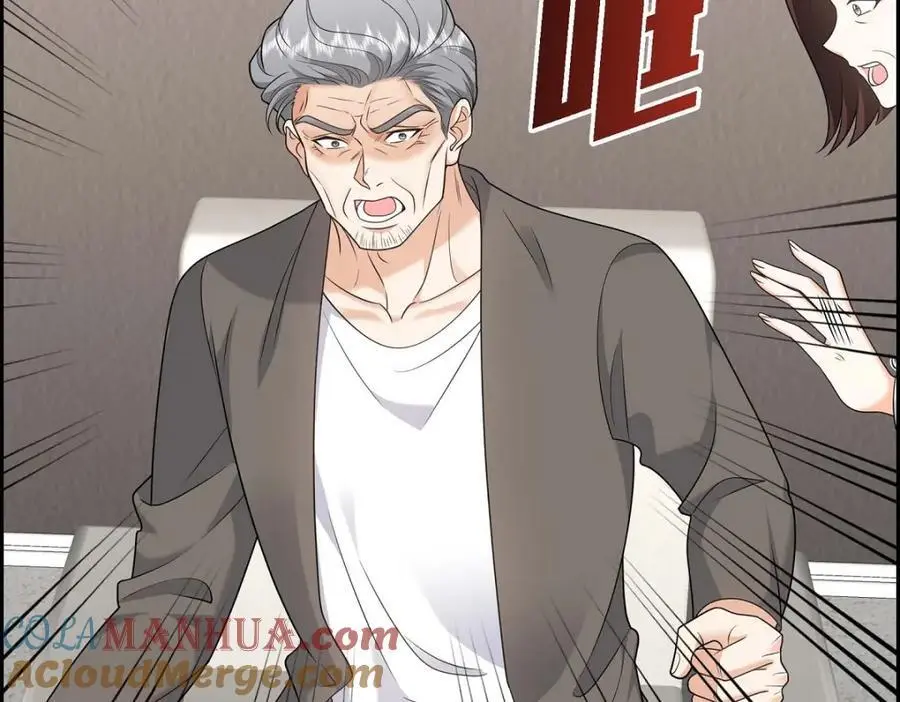 第44话 绝对不会原谅的！24