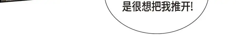 第54话 外传2191