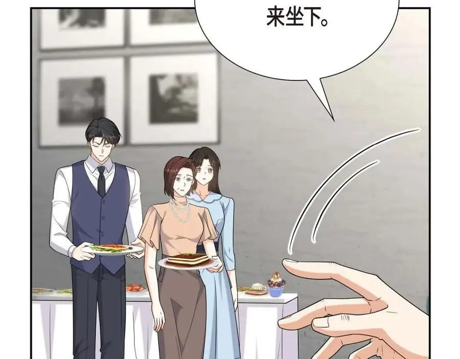 第51话 今天不会有事吧？129