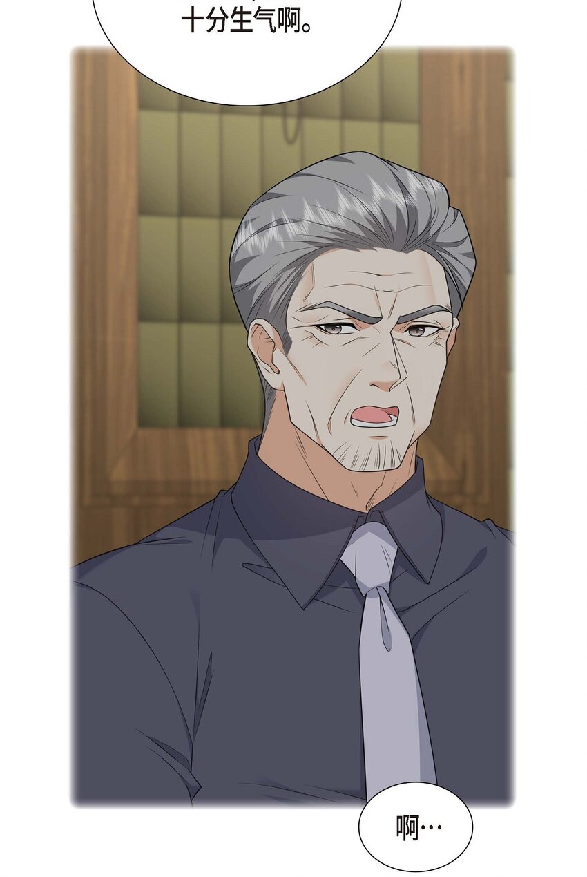 第37话 我不想错过美好的时间28