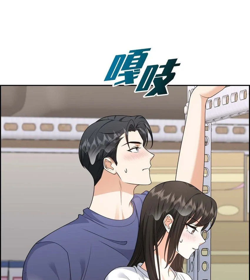 第33话 装自动喷水器80