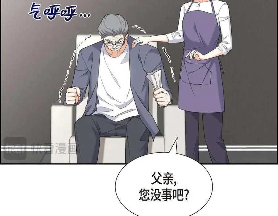 第47话 离家出走61