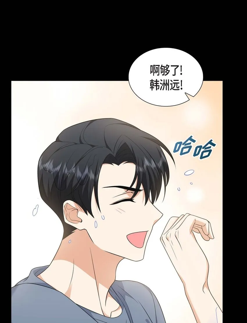 第24话 酒店经营权59