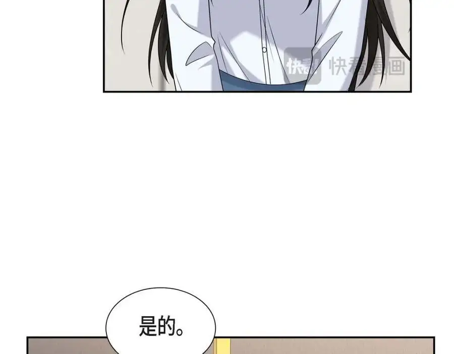 第48话 我怎么会不担心他呢113