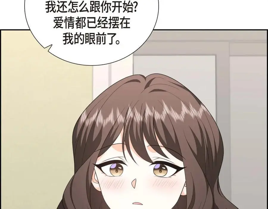 第55话 外传3 （完结）185