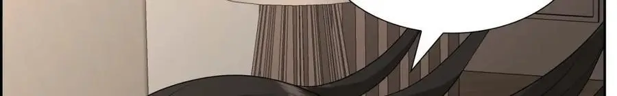 第50话 一直都在装单身吗？203