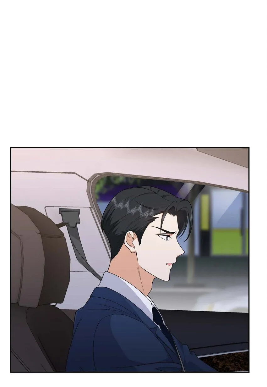 第31话 你没必要怕那些混蛋10