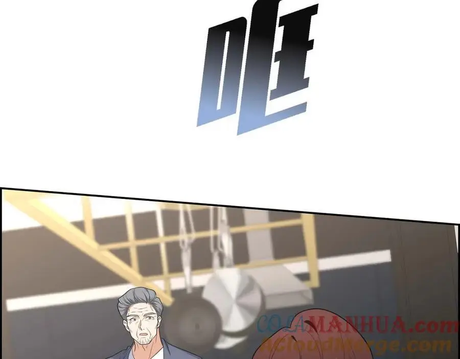 第47话 离家出走20