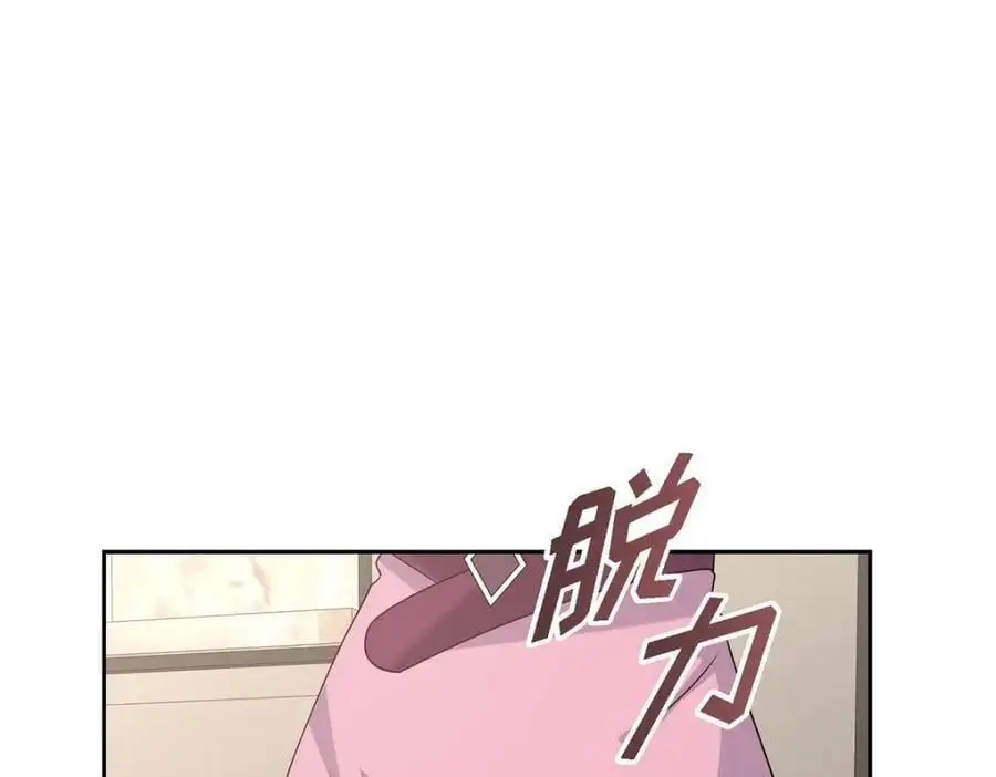 第54话 外传2202
