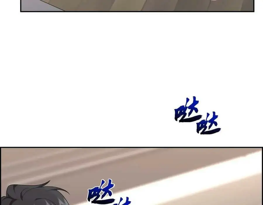 第20话 要循序渐进10
