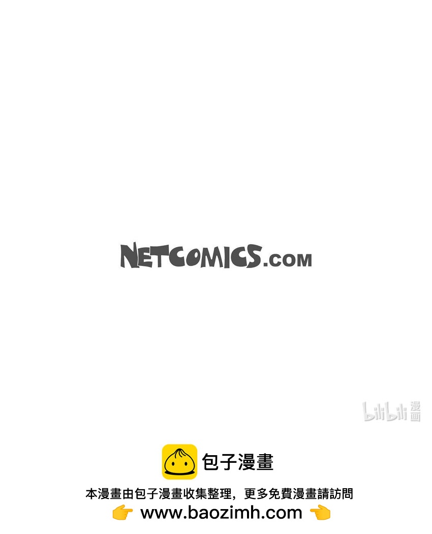 第34话 这个仓库太窄了66