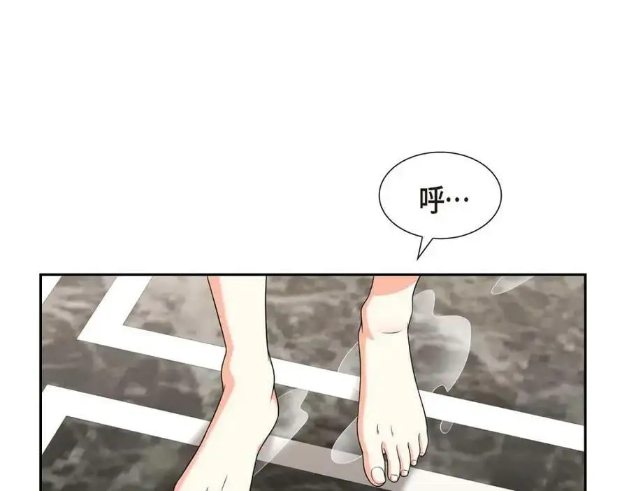 第23话 宿醉33