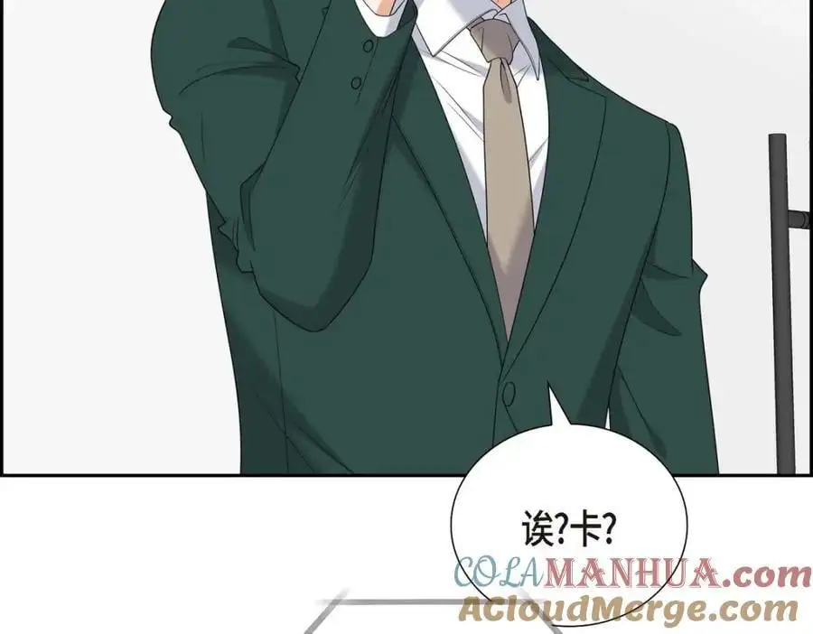 第47话 离家出走72