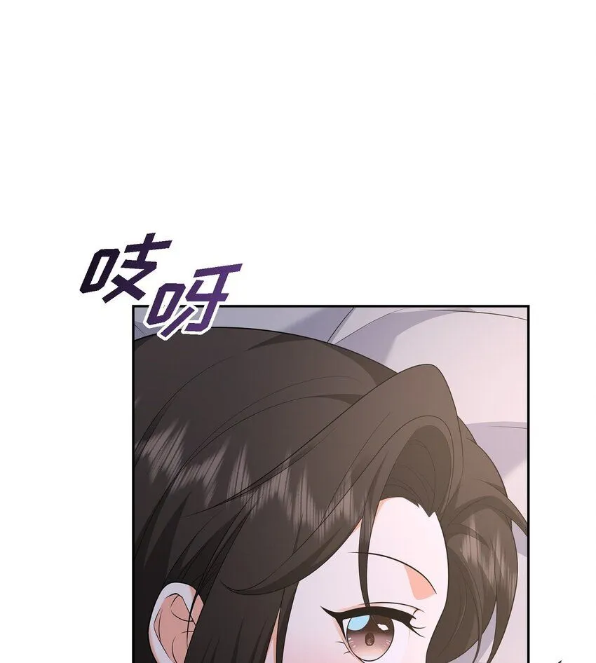 第28话 最近她为什么这么漂亮？61