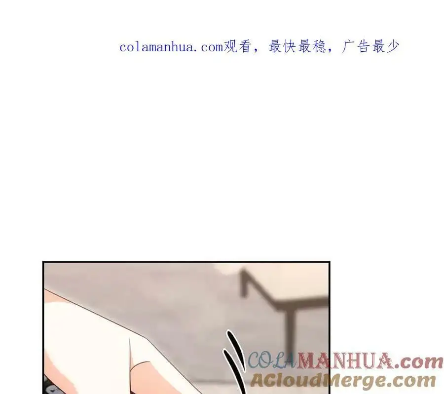 第20话 要循序渐进0