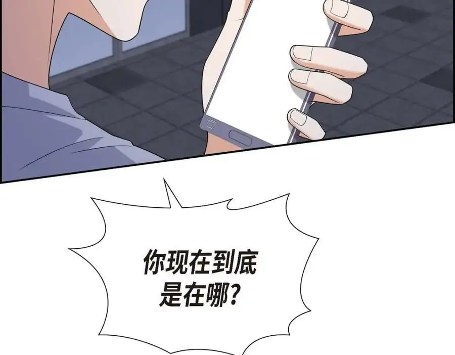 第53话 外传153