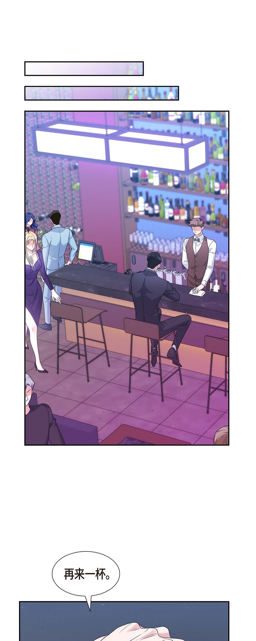 第37话 我不想错过美好的时间61