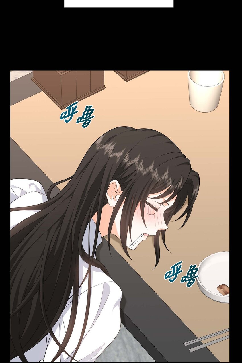 第39话 原来他自己做试验呢2