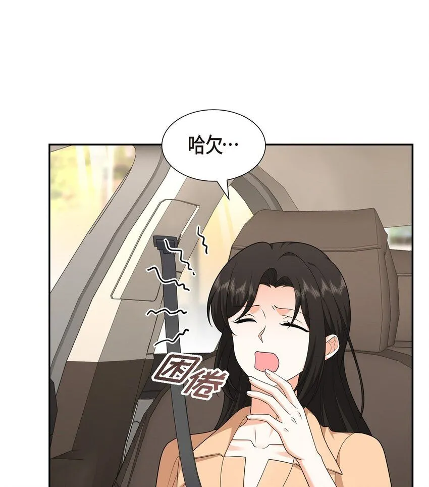 第29话 冤家对头21
