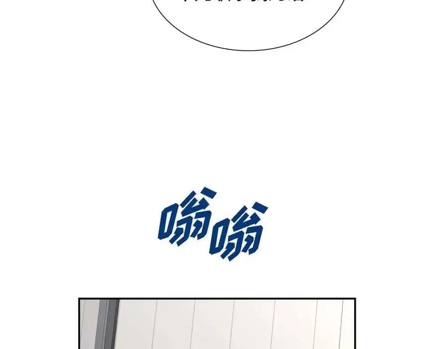 第47话 离家出走218