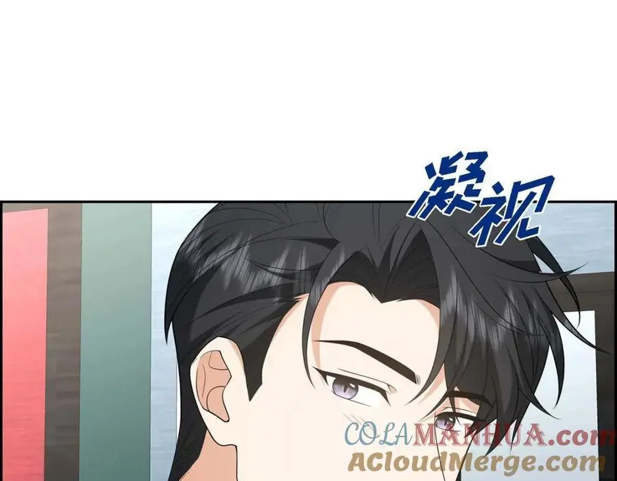 第50话 一直都在装单身吗？72