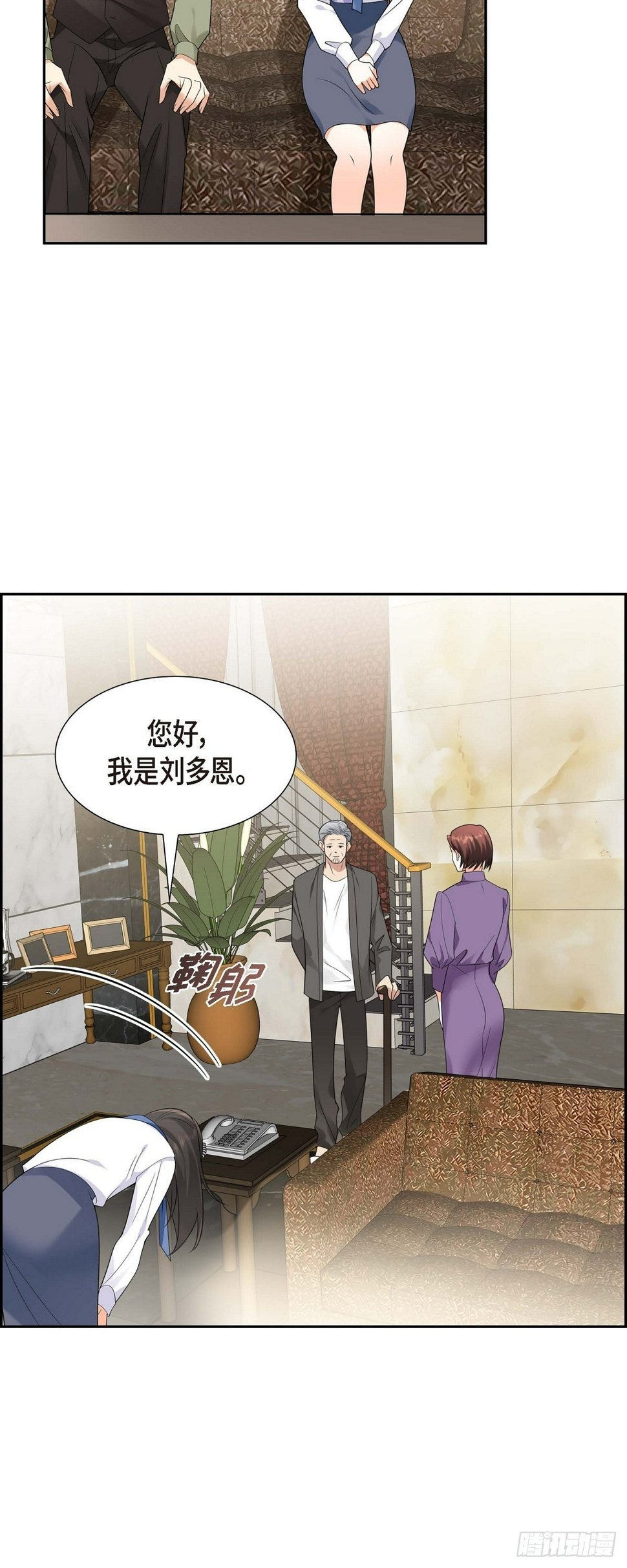 第10话 因为我爱他39