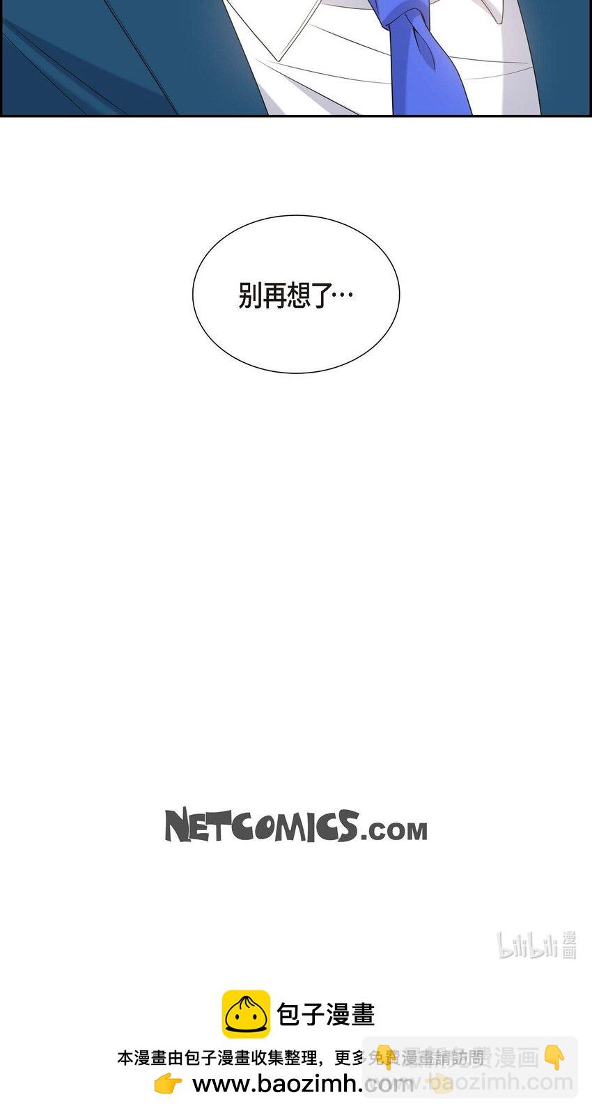 第40话 果然被我料中了78