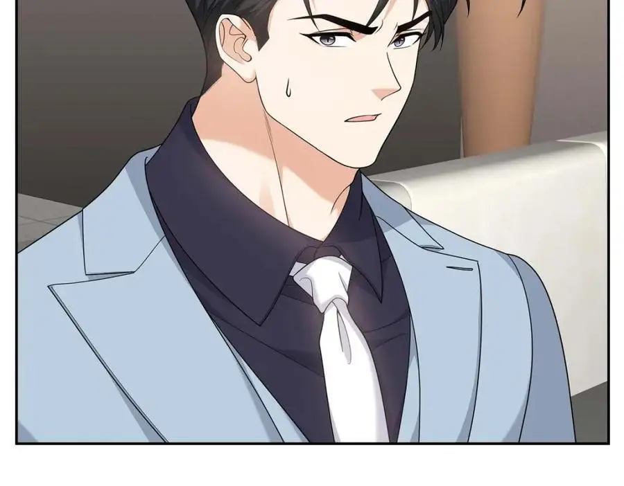 第44话 绝对不会原谅的！21