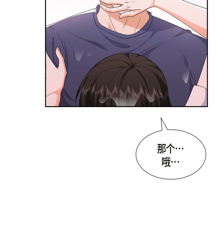 第34话 这个仓库太窄了41